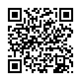 qrcode:http://www.gdeborneil.fr/537