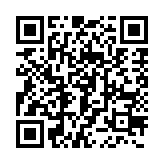qrcode:http://www.gdeborneil.fr/66