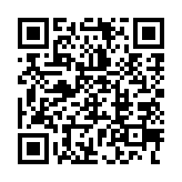 qrcode:http://www.gdeborneil.fr/528