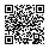 qrcode:http://www.gdeborneil.fr/657