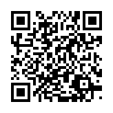 qrcode:http://www.gdeborneil.fr/707