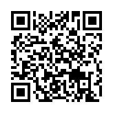 qrcode:http://www.gdeborneil.fr/594