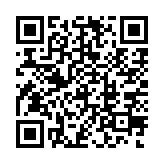 qrcode:http://www.gdeborneil.fr/372