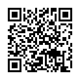 qrcode:http://www.gdeborneil.fr/671