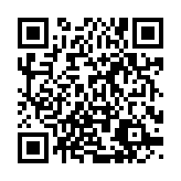 qrcode:http://www.gdeborneil.fr/634