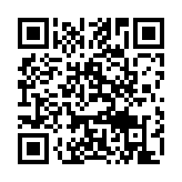 qrcode:http://www.gdeborneil.fr/471