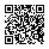 qrcode:http://www.gdeborneil.fr/432