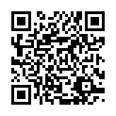 qrcode:http://www.gdeborneil.fr/681