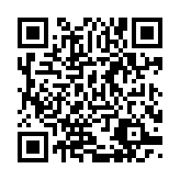 qrcode:http://www.gdeborneil.fr/741