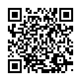 qrcode:http://www.gdeborneil.fr/597