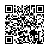 qrcode:http://www.gdeborneil.fr/459