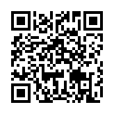 qrcode:http://www.gdeborneil.fr/618