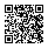 qrcode:http://www.gdeborneil.fr/672
