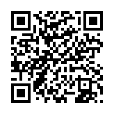 qrcode:http://www.gdeborneil.fr/547
