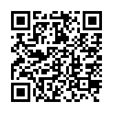 qrcode:http://www.gdeborneil.fr/753