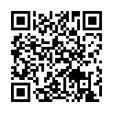 qrcode:http://www.gdeborneil.fr/455