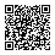 qrcode:http://www.gdeborneil.fr/-Blog,101-.html