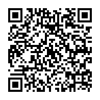 qrcode:http://www.gdeborneil.fr/-Les-Activites-pedagogiques-.html