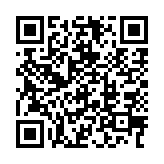 qrcode:http://www.gdeborneil.fr/660