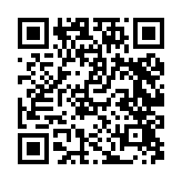 qrcode:http://www.gdeborneil.fr/453