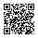qrcode:http://www.gdeborneil.fr/662