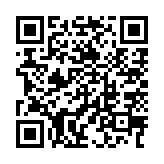 qrcode:http://www.gdeborneil.fr/750