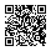 qrcode:http://www.gdeborneil.fr/230