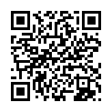 qrcode:http://www.gdeborneil.fr/676