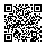 qrcode:http://www.gdeborneil.fr/632