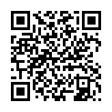 qrcode:http://www.gdeborneil.fr/593