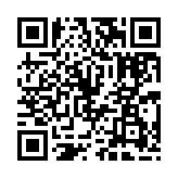 qrcode:http://www.gdeborneil.fr/585