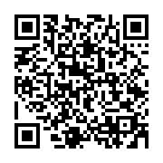 qrcode:http://www.gdeborneil.fr/-CA-Lycee-.html