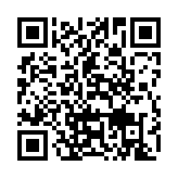 qrcode:http://www.gdeborneil.fr/574