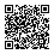qrcode:http://www.gdeborneil.fr/-Bloc-outils-.html