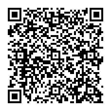 qrcode:http://www.gdeborneil.fr/-Actes-Conseils-d-Administration-2025-2026-.html