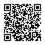 qrcode:http://www.gdeborneil.fr/-UNSS-110-.html