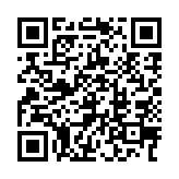 qrcode:http://www.gdeborneil.fr/680
