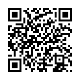 qrcode:http://www.gdeborneil.fr/555