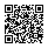 qrcode:http://www.gdeborneil.fr/489