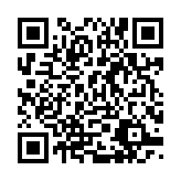 qrcode:http://www.gdeborneil.fr/531
