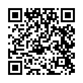qrcode:http://www.gdeborneil.fr/613