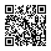 qrcode:http://www.gdeborneil.fr/450