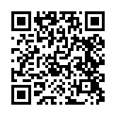 qrcode:http://www.gdeborneil.fr/737
