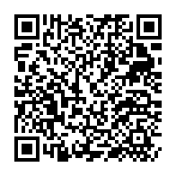 qrcode:http://www.gdeborneil.fr/-Activites-et-Informations-.html