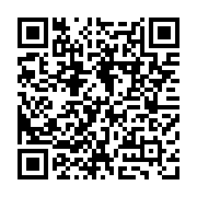 qrcode:http://www.gdeborneil.fr/-Agenda-.html