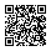 qrcode:http://www.gdeborneil.fr/766