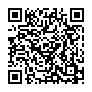 qrcode:http://www.gdeborneil.fr/-Le-Lycee-.html