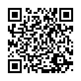 qrcode:http://www.gdeborneil.fr/479