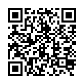 qrcode:http://www.gdeborneil.fr/437