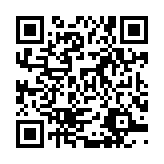 qrcode:http://www.gdeborneil.fr/562